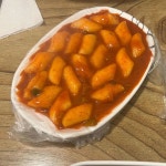 레드바삭 - 삼성동 분식, 떡볶이 맛집 - 다이닝코드
