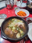 진진설곰탕 - 광주동구 갈비탕, 양념게장 맛집 - 다이닝코드