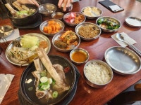 경희보궁 - 분당 갈비탕, 삼계탕 맛집 - 다이닝코드