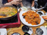 미각아구동태해물찜 탕 - 정릉 아구찜, 해물찜 맛집 - 다이닝코드