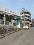 유정청국장 - 동해 청국장, 불고기쌈밥 맛집 - 다이닝코드