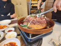 다하랑 - 가평 한우, 소불고기 맛집 - 다이닝코드