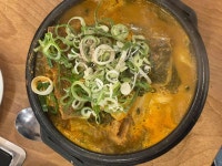 이을감자탕 진천점 - 진천동 감자탕, 해장국 맛집 - 다이닝코드