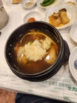 어인마니산삼궁 - 화성시 삼계탕, 산삼삼계탕 맛집 - 다이닝코드