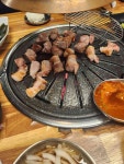 그릴진 - 이수역 고깃집, 삼겹살 맛집 - 다이닝코드