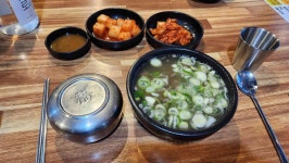 이순신 소국밥 천안두정점 - 천안 소국밥 맛집 - 다이닝코드