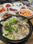 초량돼지국밥보쌈 - 경주 한식, 돼지국밥 맛집 - 다이닝코드