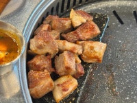 고반식당 해운대점 - 해운대 삼겹살, 고기집 맛집 - 다이닝코드