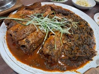 황제시래기명태조림 - 증평 명태조림, 시래기명태조림 맛집 - 다이닝코드