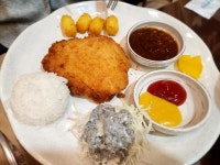 황제시래기명태조림 - 증평 명태조림, 시래기명태조림 맛집 - 다이닝코드