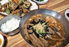 노자산묵밥집 - 거제 묵밥, 도토리묵밥 맛집 - 다이닝코드