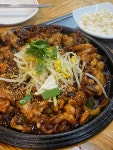쾌걸쭈꾸미 - 용산역 쭈꾸미, 직화쭈꾸미 맛집 - 다이닝코드