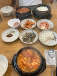 수가성 서충주점 - 충주 돌솥밥, 한식 맛집 - 다이닝코드