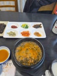 홍어1번지 - 나주 홍어, 홍어삼합 맛집 - 다이닝코드