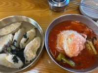 원조 개성집 남양주본점 - 남양주 만두국, 오이소박이냉국수 맛집 - 다이닝코드