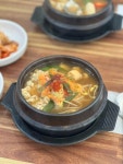 송정동태 - 대구북구 동태탕, 동태 맛집 - 다이닝코드
