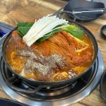 배가네 묵은지감자탕 - 청주 감자탕, 묵은지감자탕 맛집 - 다이닝코드