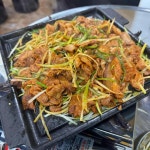 제주연탄고기 동인천점 - 동인천역 삼겹살, 고기집 맛집 - 다이닝코드