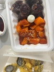 레드신 낙성대역점 - 낙성대 떡볶이, 순대 맛집 - 다이닝코드