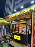 컴포즈 신월양강점 - 신월동 커피, 카페라떼 맛집 - 다이닝코드