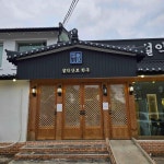 설악산로한우 - 속초 한우, 숯불고기 맛집 - 다이닝코드