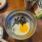 시루향기 - 대전유성 콩나물국밥 맛집 - 다이닝코드