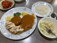 낙원돈까스 - 퇴계원 경양식, 돈까스 맛집 - 다이닝코드