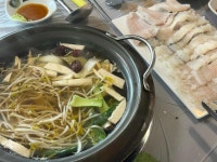 큰들횟집민박 - 경남고성 하모샤브샤브, 하모회 맛집 - 다이닝코드