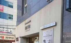 한월관 - 광안리 한우곰탕, 한우수육 맛집 - 다이닝코드