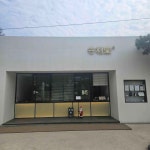 사리당 - 평택 카페, 한옥카페 맛집 - 다이닝코드