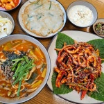 강릉장칼 파주심학산점 - 파주 장칼국수, 손만두 맛집 - 다이닝코드