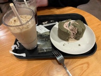 스타벅스 부산대정문점 - 부산대 콜드브루, 자몽 맛집 - 다이닝코드