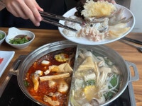 대홍 샤브샤브 - 동대문 샤브샤브, 마라탕 맛집 - 다이닝코드