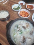 경성국밥 - 창원 국밥, 돼지국밥 맛집 - 다이닝코드