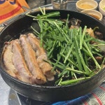 60년전통 신촌황소곱창 강남역직영점 - 강남역 곱창, 소곱창 맛집 - 다이닝코드