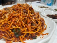 대구왕뽈찜 - 합천 아구찜, 대구왕뽈찜 맛집 - 다이닝코드