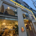 월계수식당 전남대점 - 전대후문 돈까스, 분식 맛집 - 다이닝코드