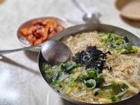 이화국시 - 이태원 잔치국수, 닭발 맛집 - 다이닝코드