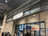 이가네떡볶이 롯데몰 동부산점 - 기장 떡볶이, 튀김 맛집 - 다이닝코드