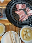 1983암돼지갈비 - 온천장 돼지갈비, 밀면 맛집 - 다이닝코드