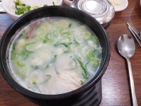 전주가마솥곰탕 - 고양시 곰탕 맛집 - 다이닝코드