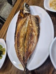 잊지마식당 - 충무로 생선구이, 백반 맛집 - 다이닝코드