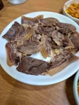 홍성집 - 홍성 소머리국밥, 한우소머리국밥 맛집 - 다이닝코드