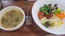 남산골보리밥칼국수 - 해방촌 보리밥, 칼국수 맛집 - 다이닝코드