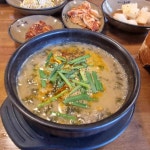 할머니추어탕 - 청주 추어탕, 돌솥밥 맛집 - 다이닝코드