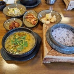 할머니추어탕 - 청주 추어탕, 돌솥밥 맛집 - 다이닝코드