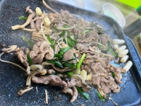 강나루유황오리주물럭 - 구의역 오리고기, 오리주물럭 맛집 - 다이닝코드