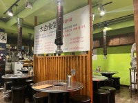 태백식당 - 선정릉역 돼지갈비, 오겹살 맛집 - 다이닝코드