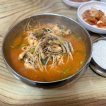 7공주식당 - 여수 장어구이, 장어탕 맛집 - 다이닝코드