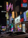 범일물갈비 - 범일동 물갈비, 간장게장 맛집 - 다이닝코드